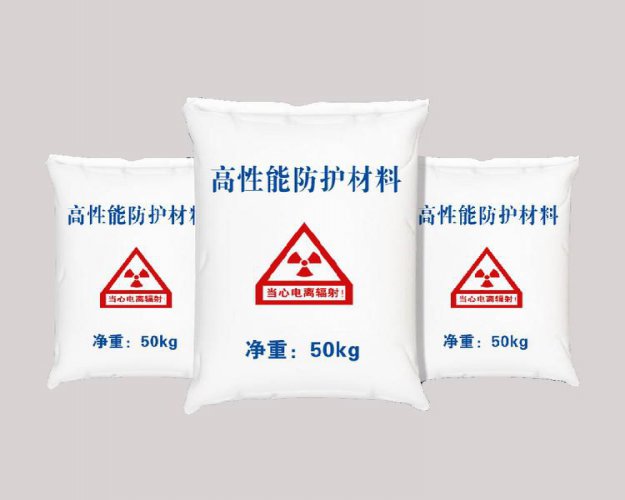 昆山硫酸鋇