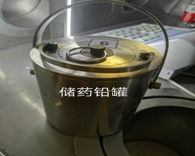昆山鉛罐